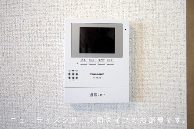 物件内観写真13　(イメージ)