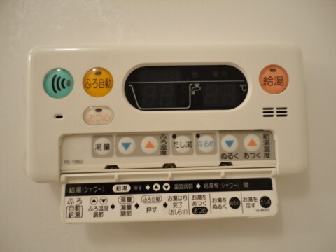 物件内観写真15　