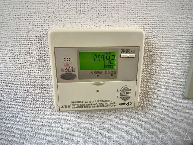 物件内観写真18　