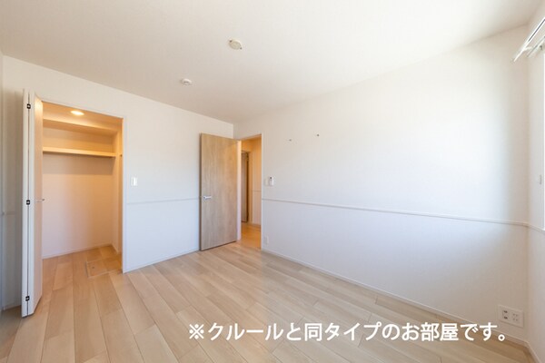その他部屋・スペース(イメージ)