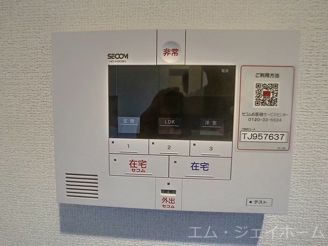 内観写真