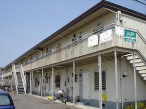 ONハイツ外観写真