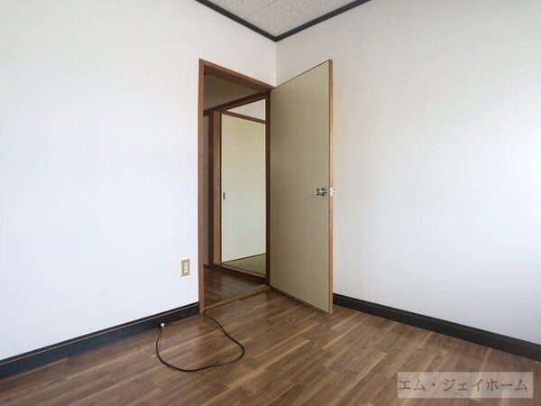 洋室