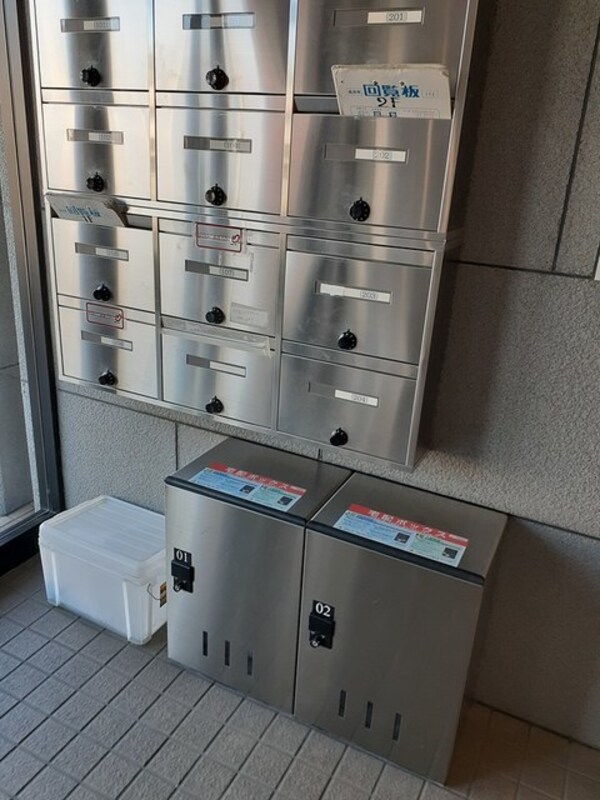 その他共有部分