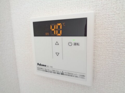 物件内観写真21　