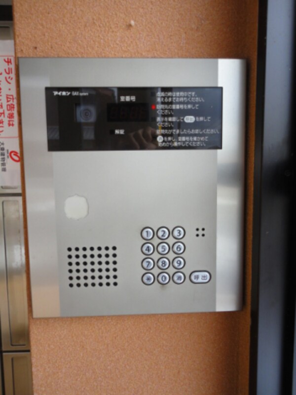 エントランス