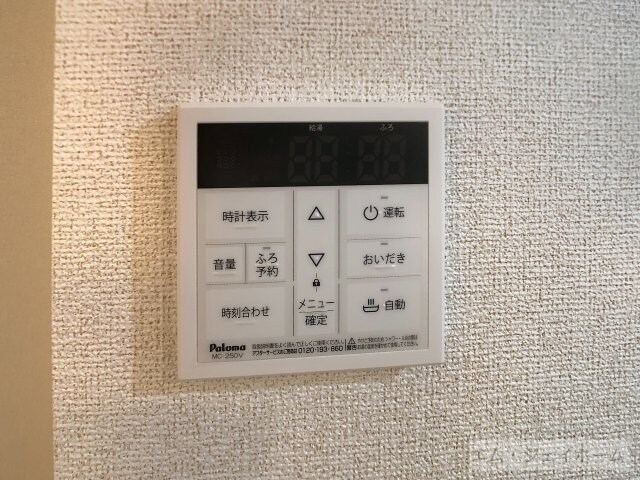 物件内観写真19　