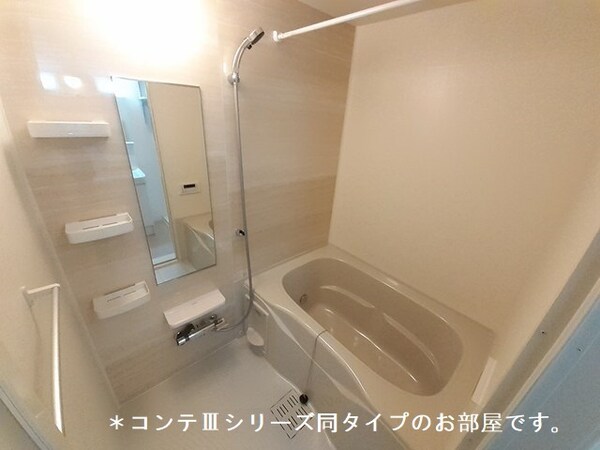 バス・シャワールーム(イメージ)