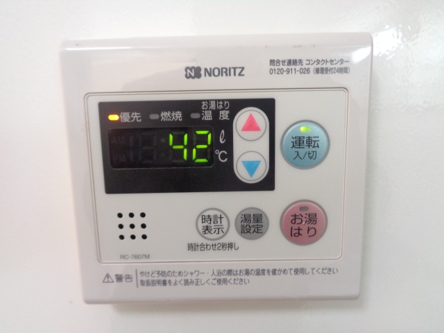 内観写真