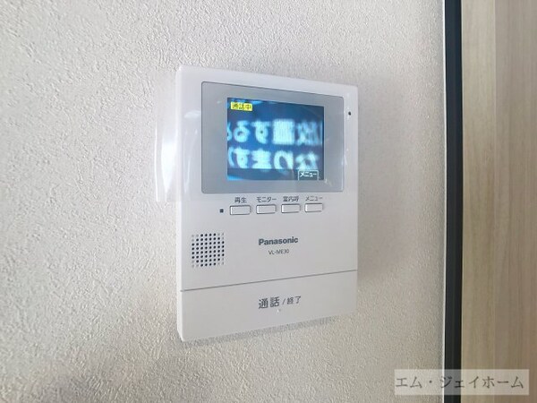セキュリティ(建築中)