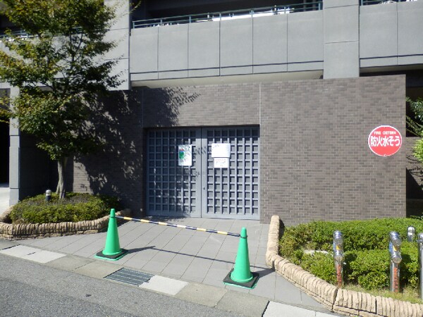 その他共有部分(ゴミ置き場)