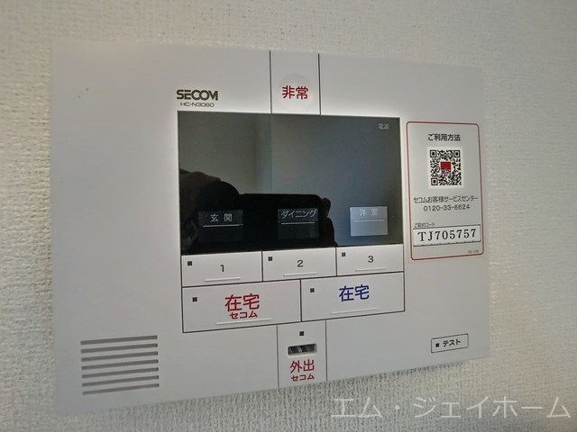 内観写真