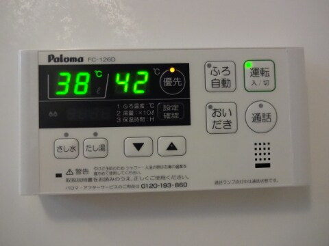 物件内観写真12　