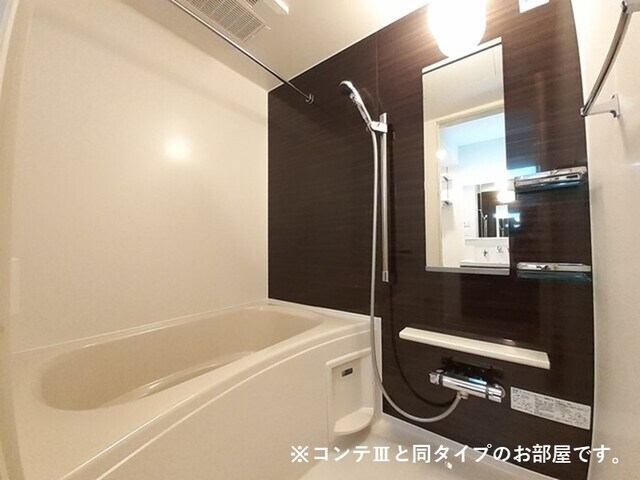 物件内観写真5　(イメージ)