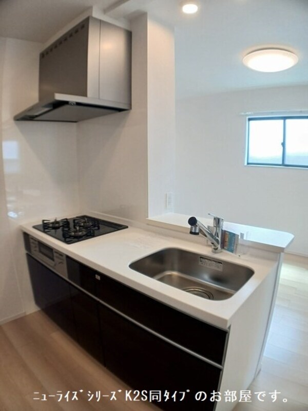 キッチン(イメージ)