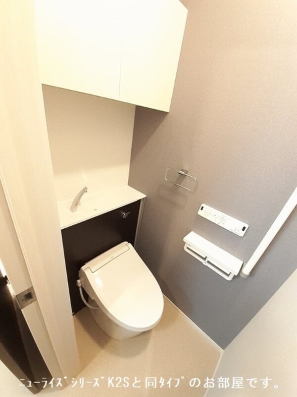 トイレ(イメージ)