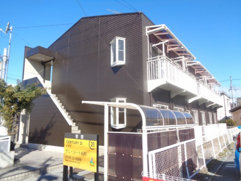 サニーコート船町