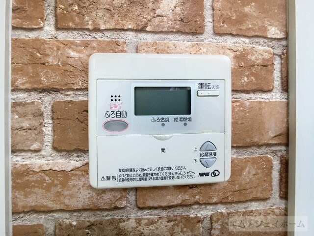 物件内観写真22　