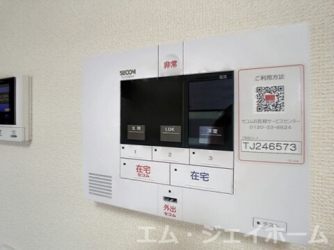 物件内観写真22　