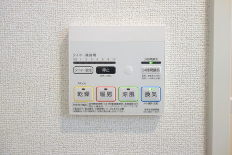 物件内観写真14　