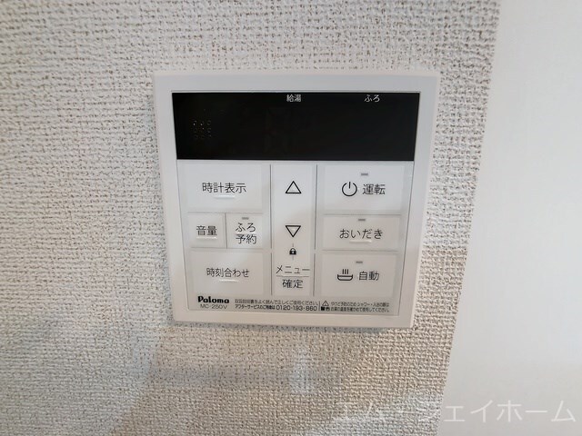 物件内観写真19　