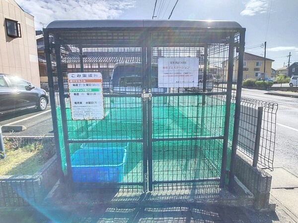 その他