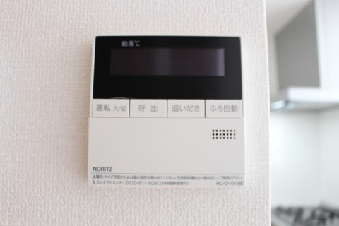 物件内観写真25　