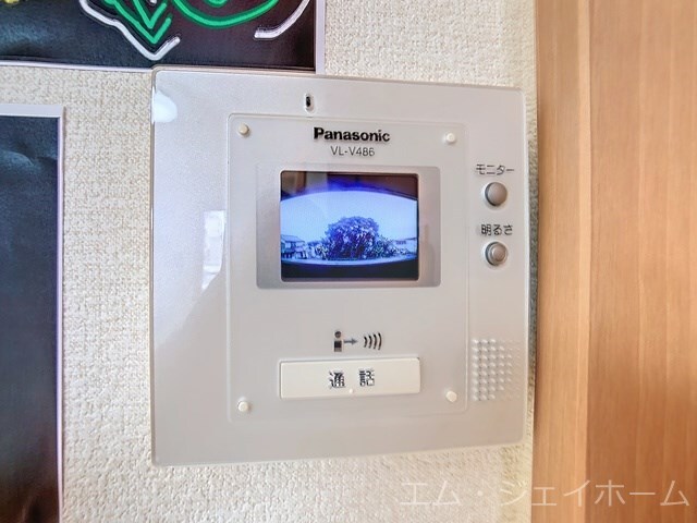 物件内観写真14　