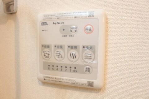 物件内観写真14　