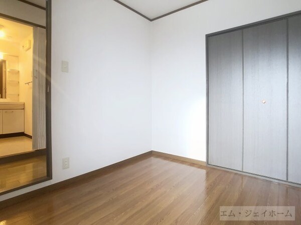 洋室