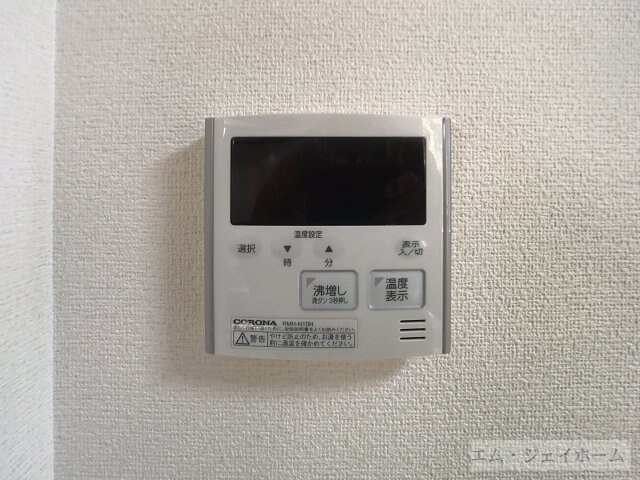 物件内観写真19　