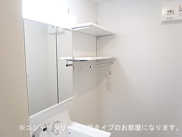 物件内観写真14　(イメージ)