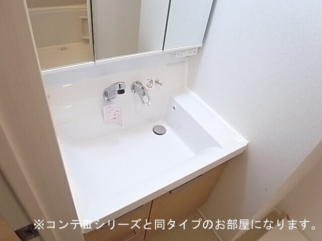 物件内観写真8　(イメージ)