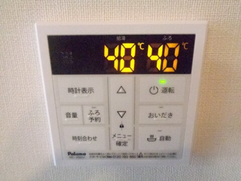 物件内観写真23　