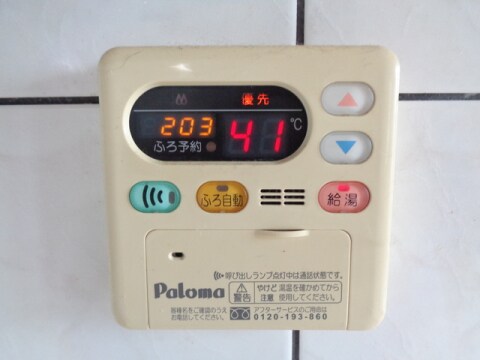 物件内観写真12　