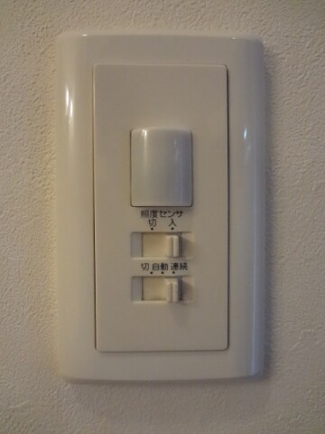 物件内観写真14　