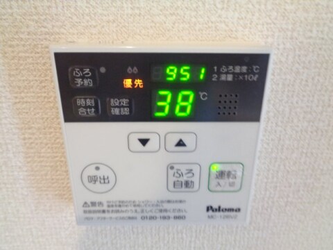 物件内観写真15　