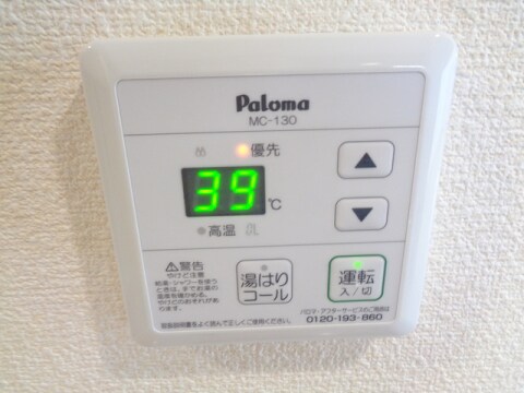 物件内観写真18　