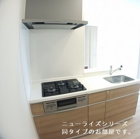 物件内観写真5　(イメージ)