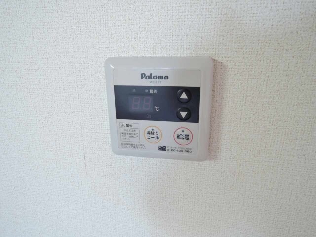 物件内観写真13　