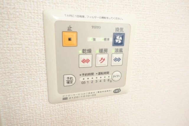 物件内観写真14　