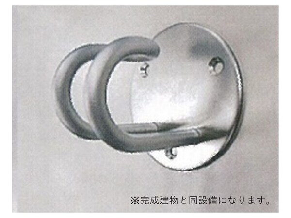 その他設備(設備イメージ)