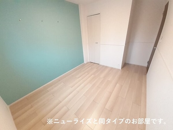 その他部屋・スペース(同タイプです)