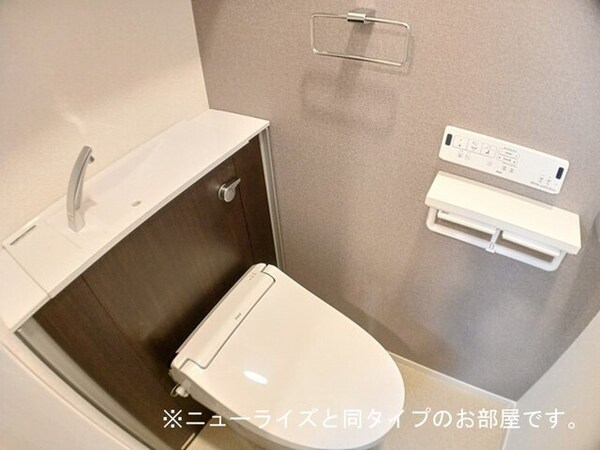 トイレ(イメージ)