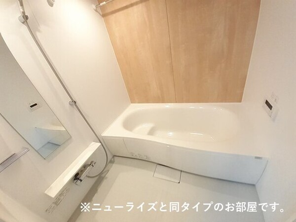バス・シャワールーム(イメージ)
