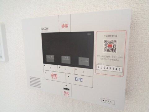 物件内観写真15　