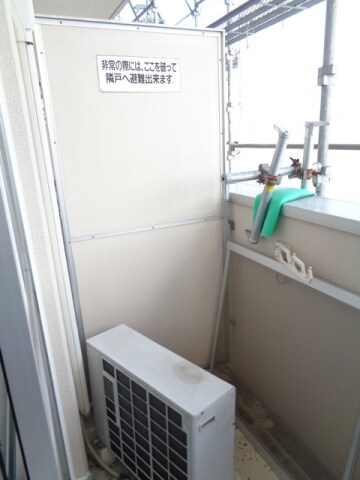 物件内観写真11　