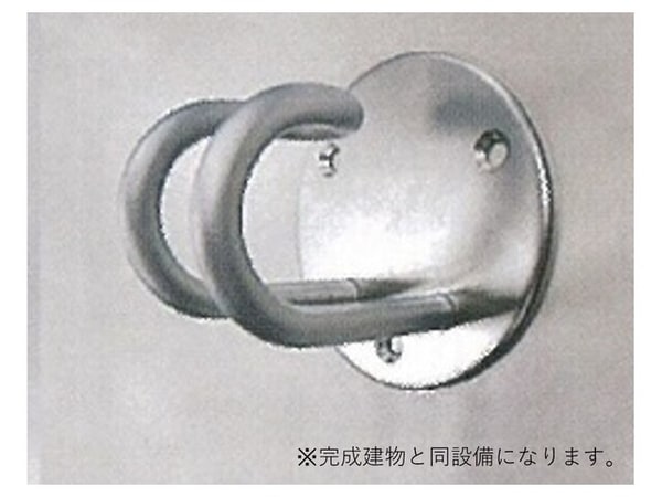 その他設備(イメージ)