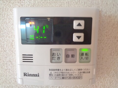 物件内観写真17　