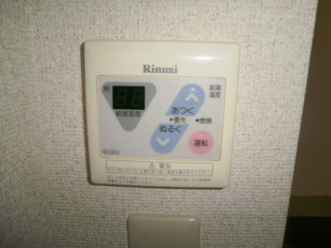 物件内観写真19　